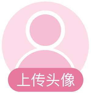 上传头像